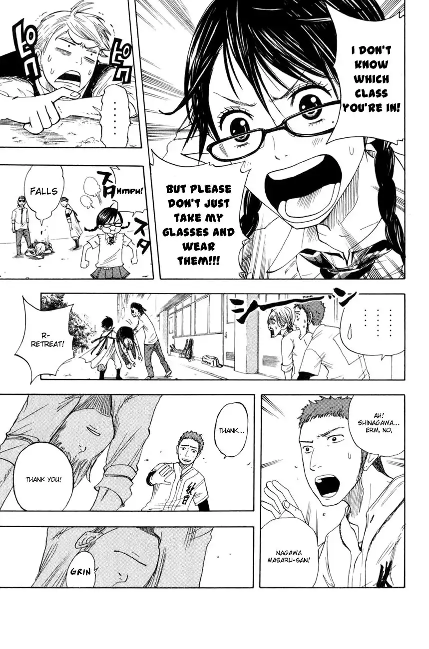 Yankee kun to Megane chan Chapter 32 17